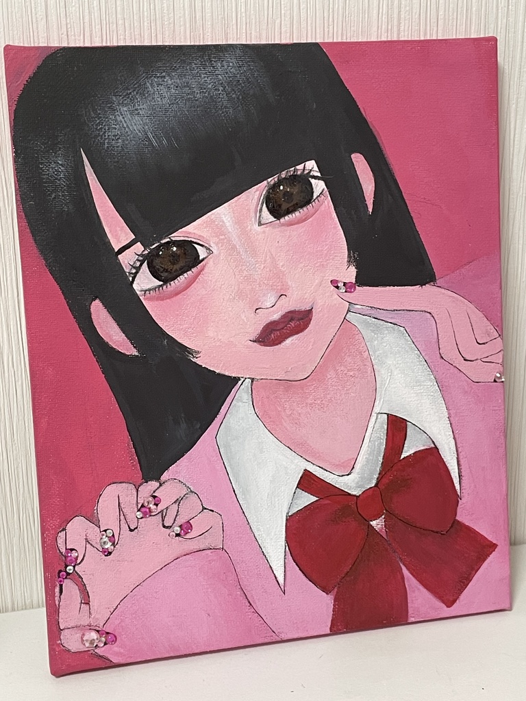 かわいくみせる 