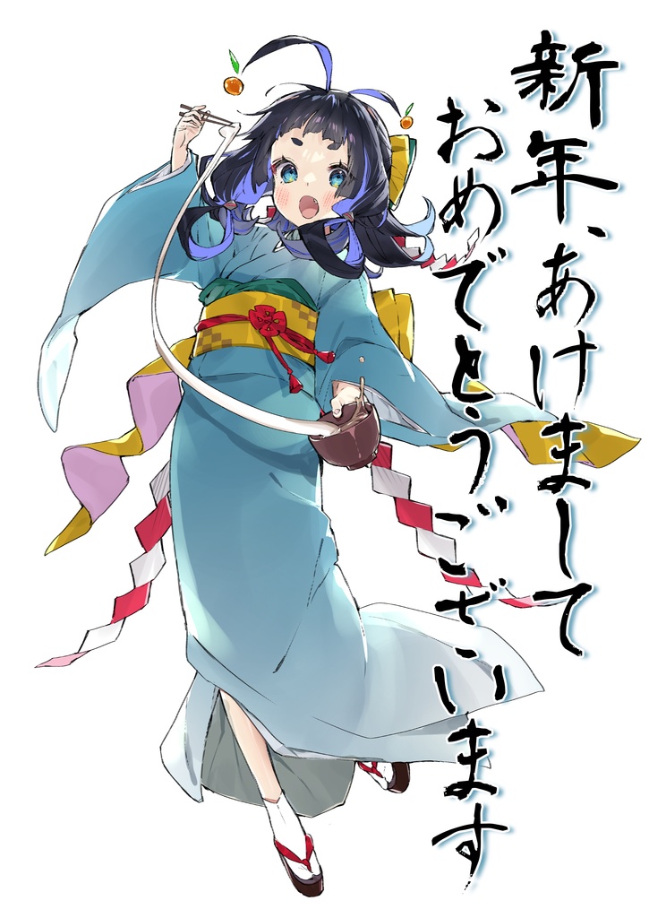 【限定販売】乙芽いも　直筆ポストカード【年賀状】