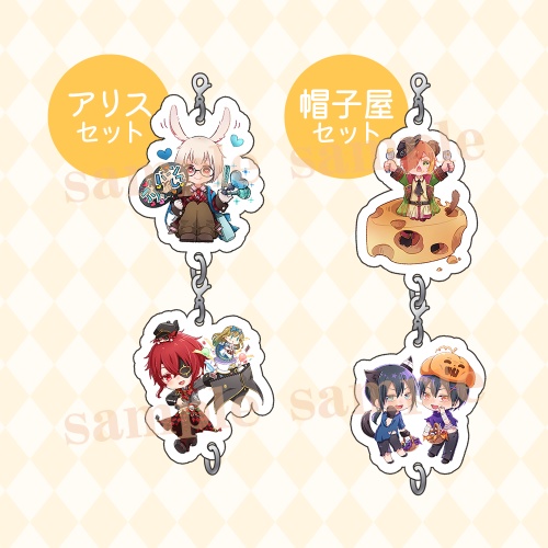 アクリルチャーム 2種