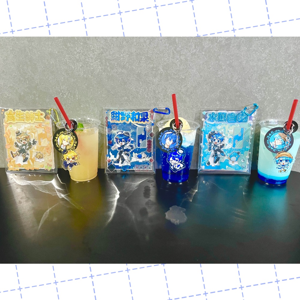 おなまえロゴデータ