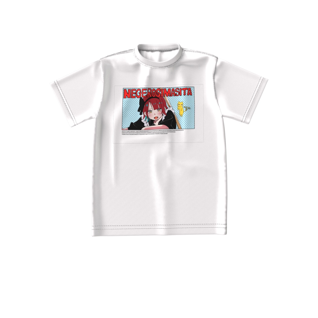NEGERO Tシャツ