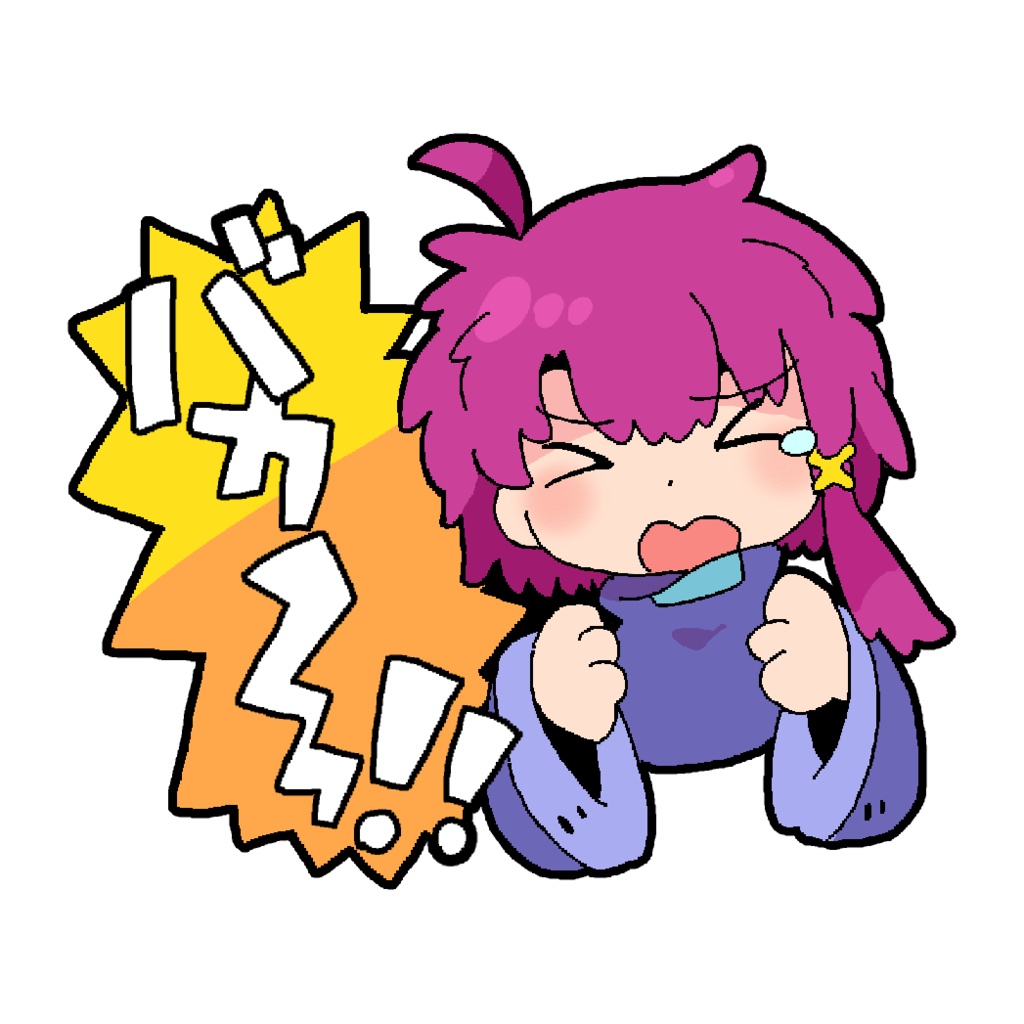 ペルソナちゃん激おこステッカー