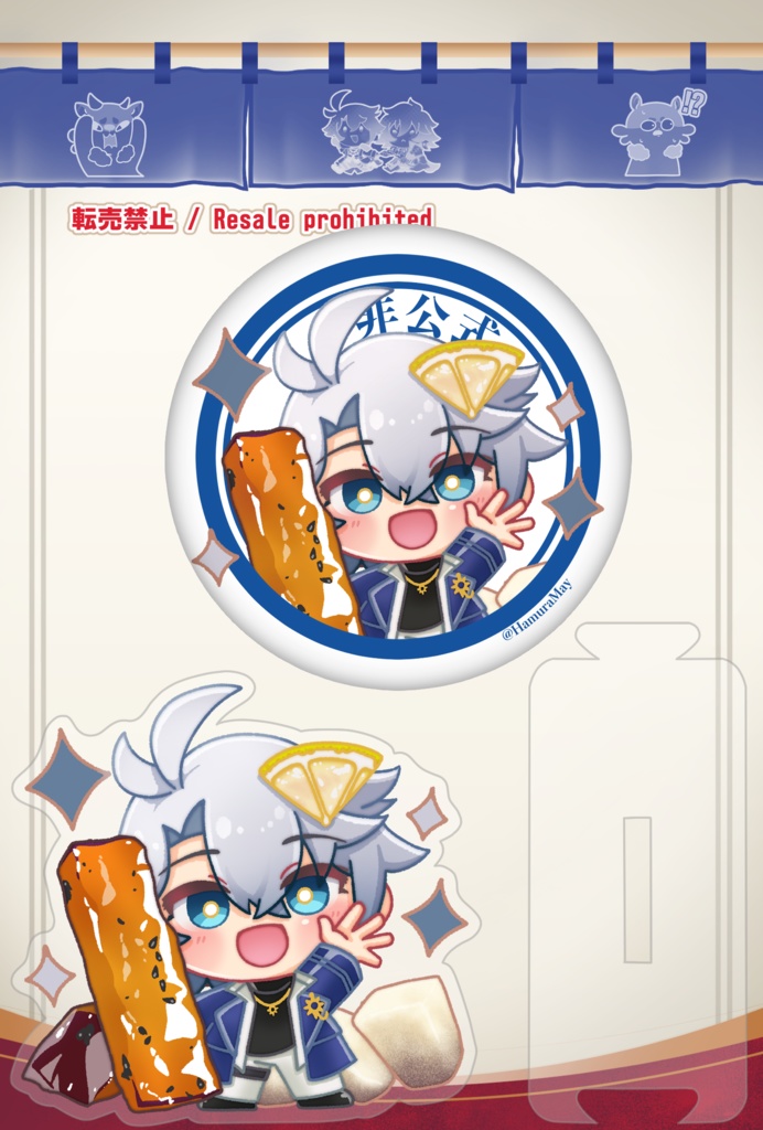 すしノン バッジ＆アクリルスタンドセット