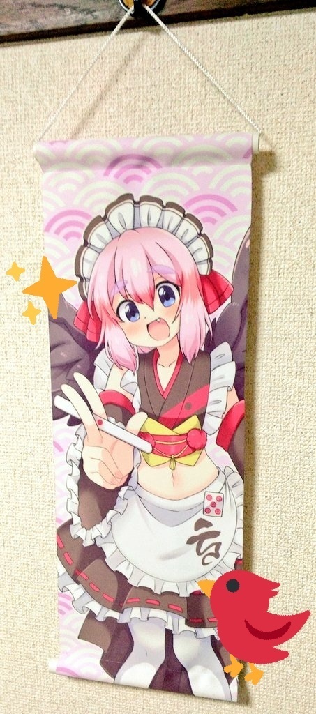 千羽黒乃 新衣装ミニタペストリー