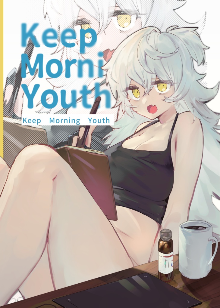 Keep Morning Youth