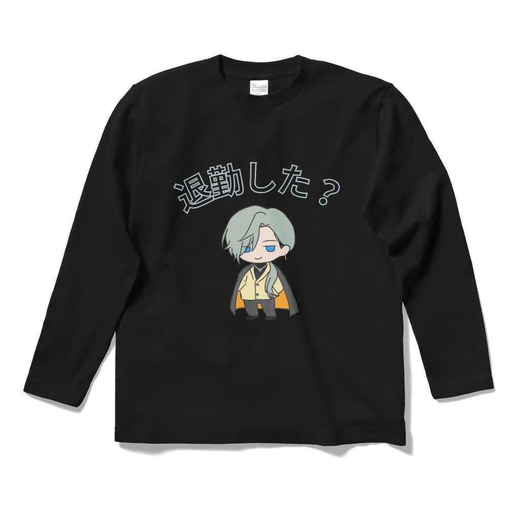【葵叶社長】ロングスリーブTシャツ