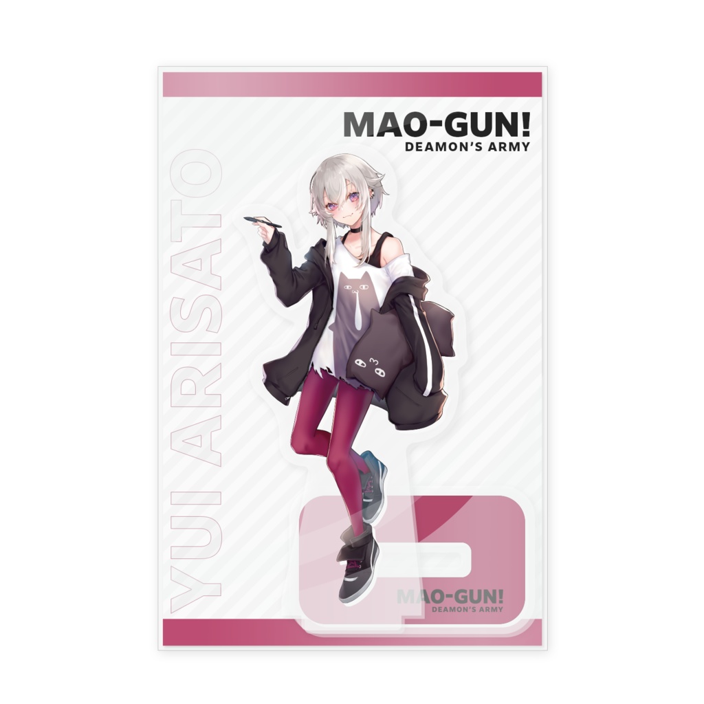 有里ユイ アクリルスタンド