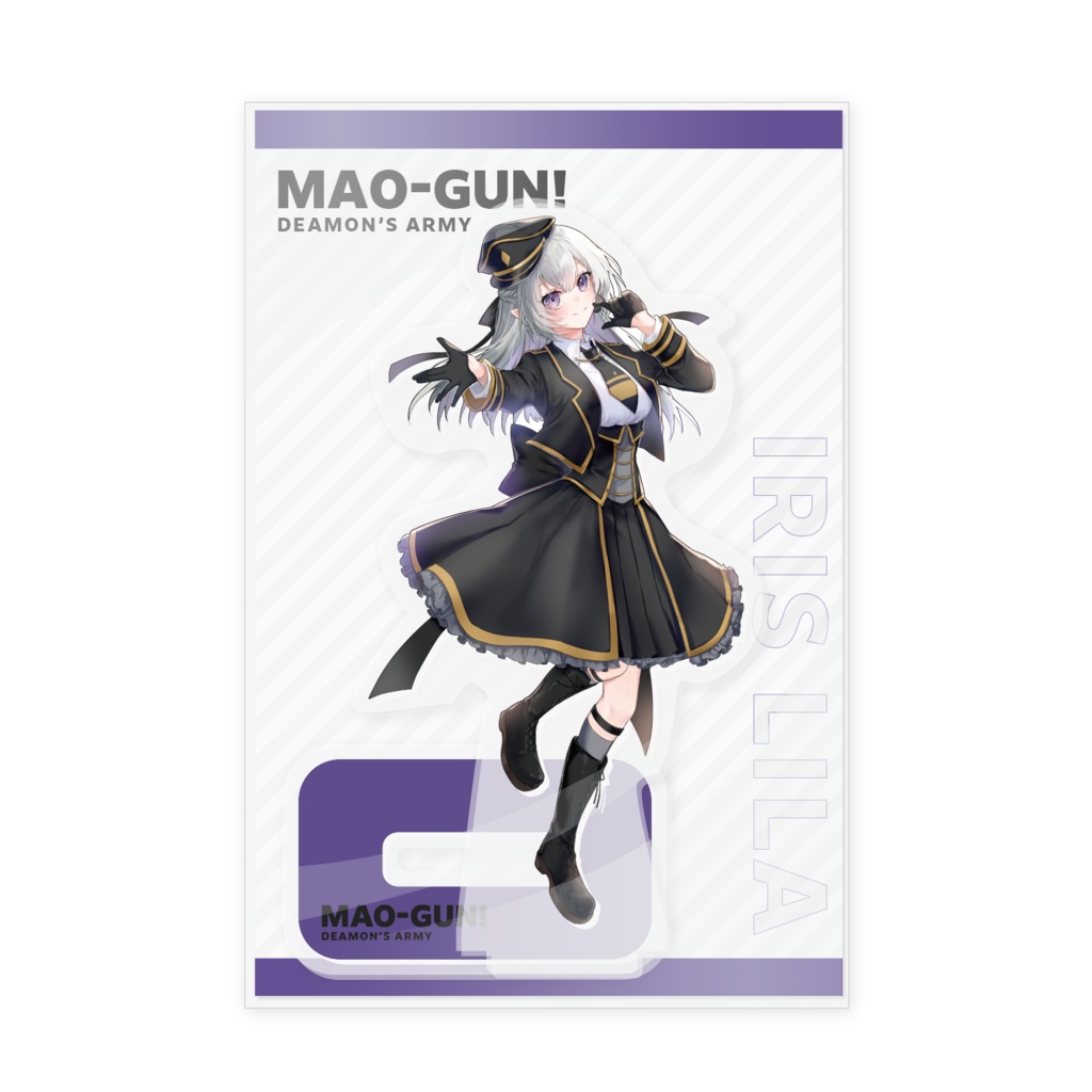 イリス・リーラ アクリルスタンド