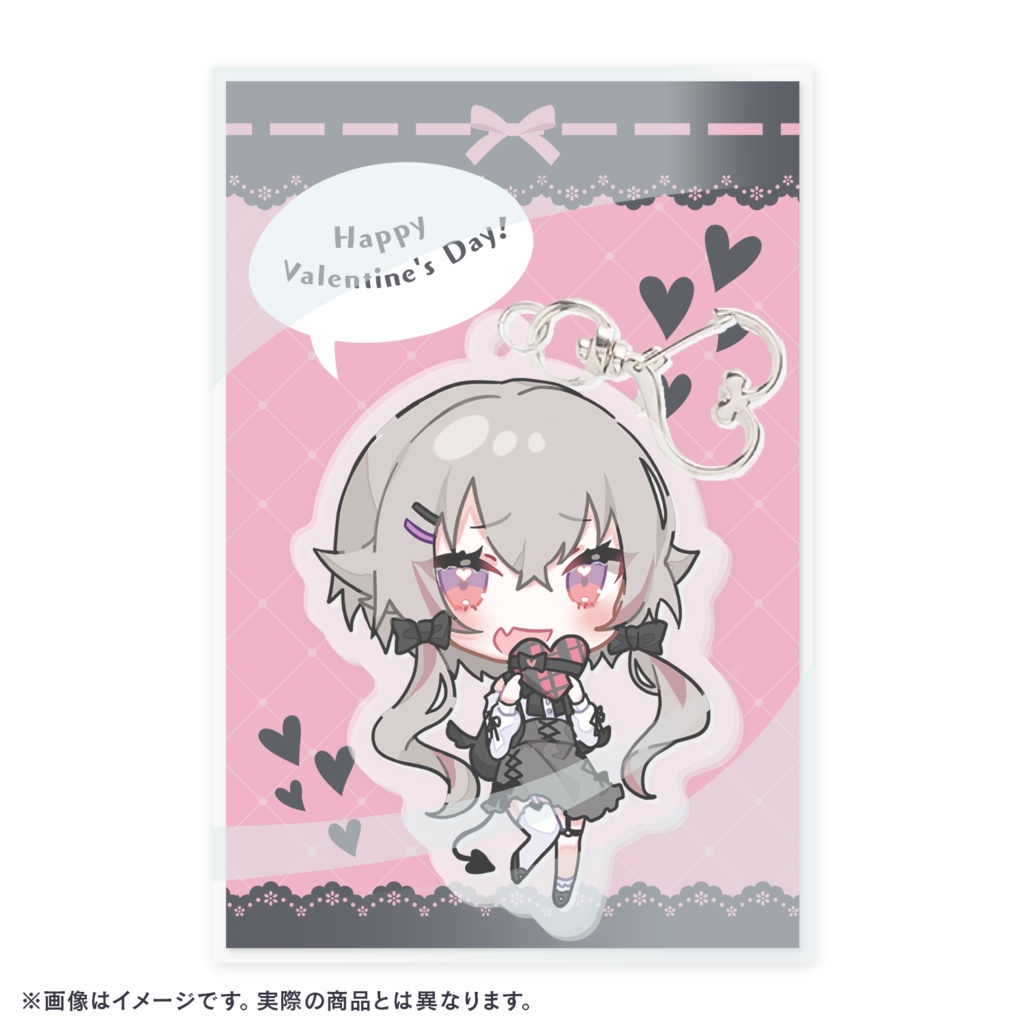 有里ユイ アクリルキーホルダー 2023バレンタインver.