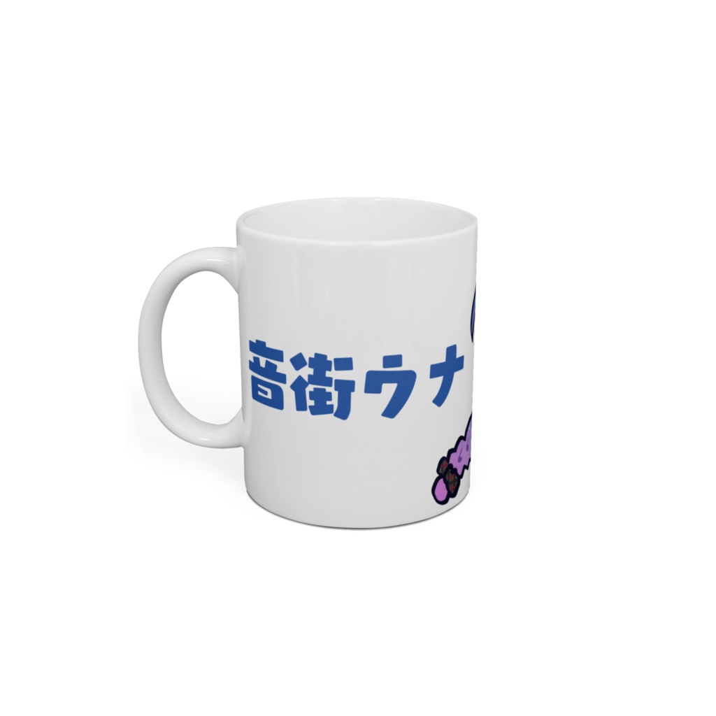 箱入りウナのマグカップ