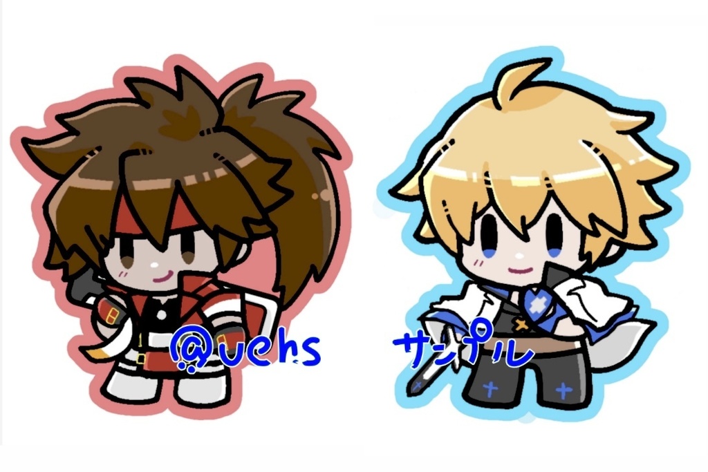 ソル・カイ　アクリルキーホルダー