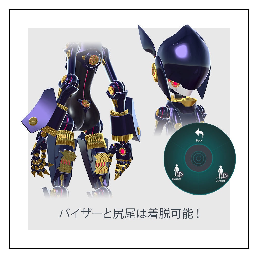 【オリジナル3Dモデル】 No.V-A 『ノヴァ』