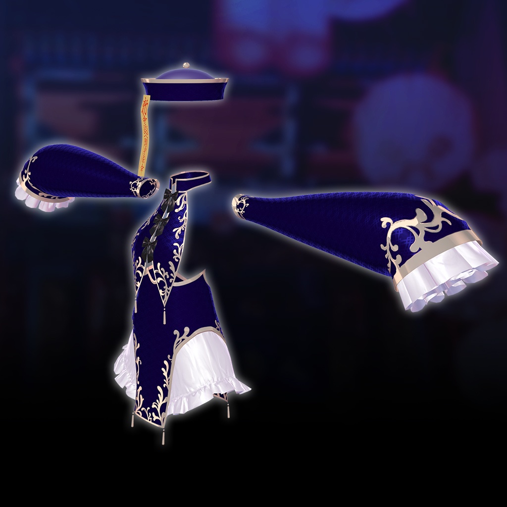 【白百合・黒薔薇専用衣装】 紫怨 『しおん』