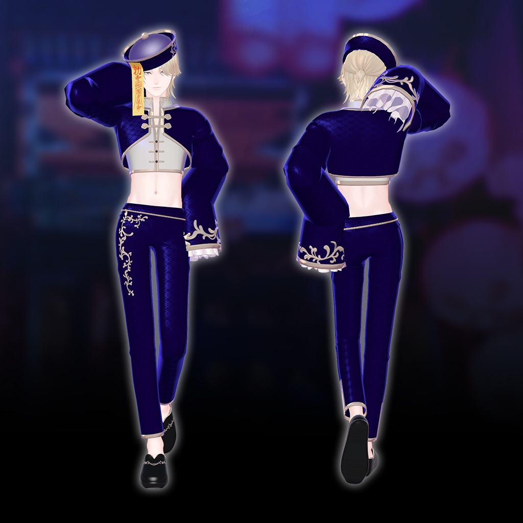 【蛇光専用衣装】 紫怨 『しおん』