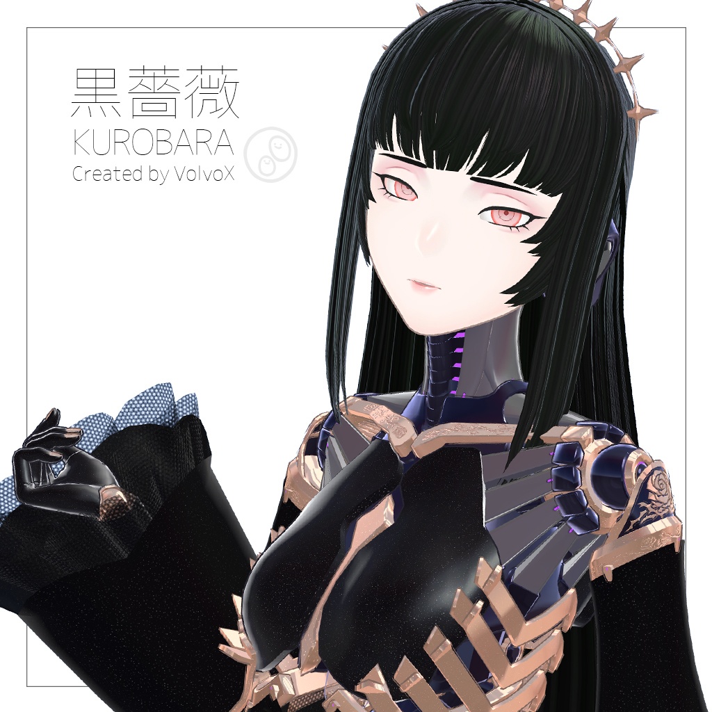 【オリジナル3Dモデル】　黒薔薇　『くろばら』