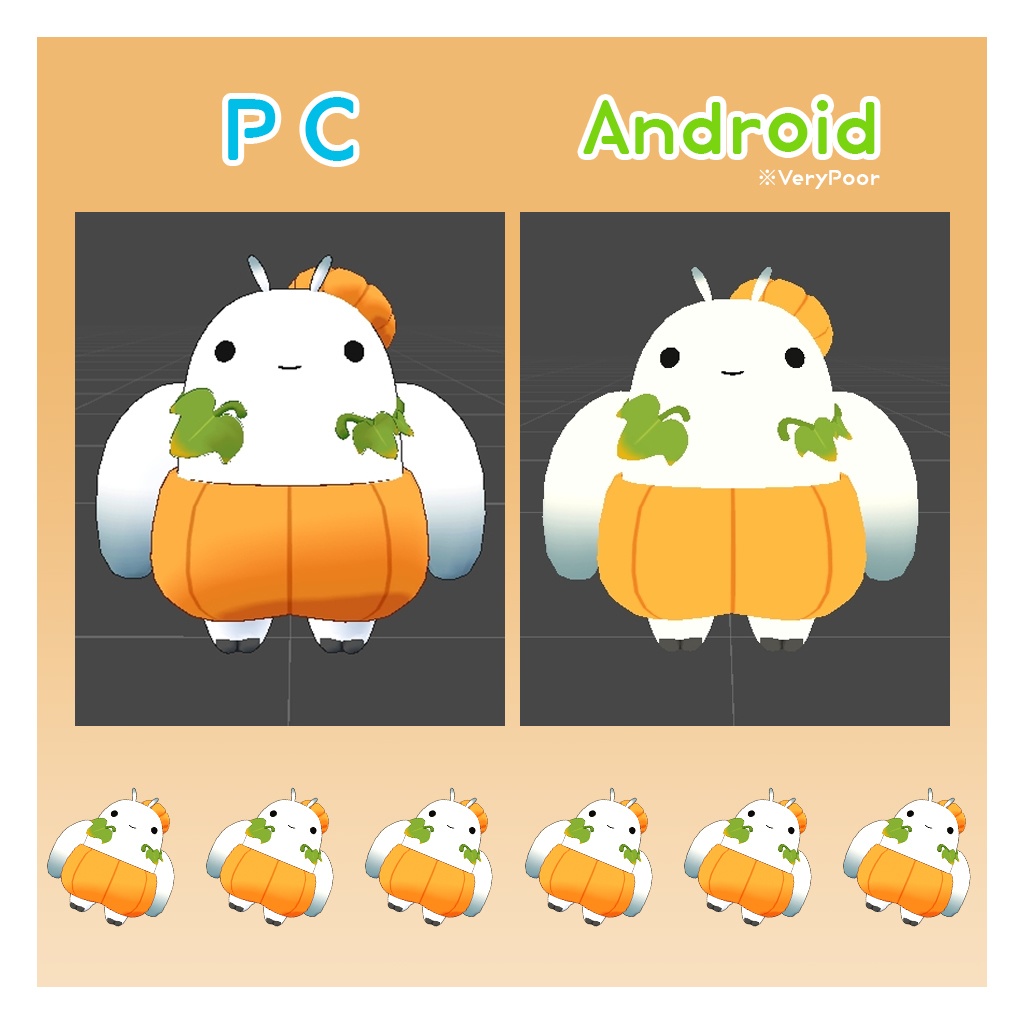 【無料】モスかぼちゃ【ゆるいモスマン専用衣装】