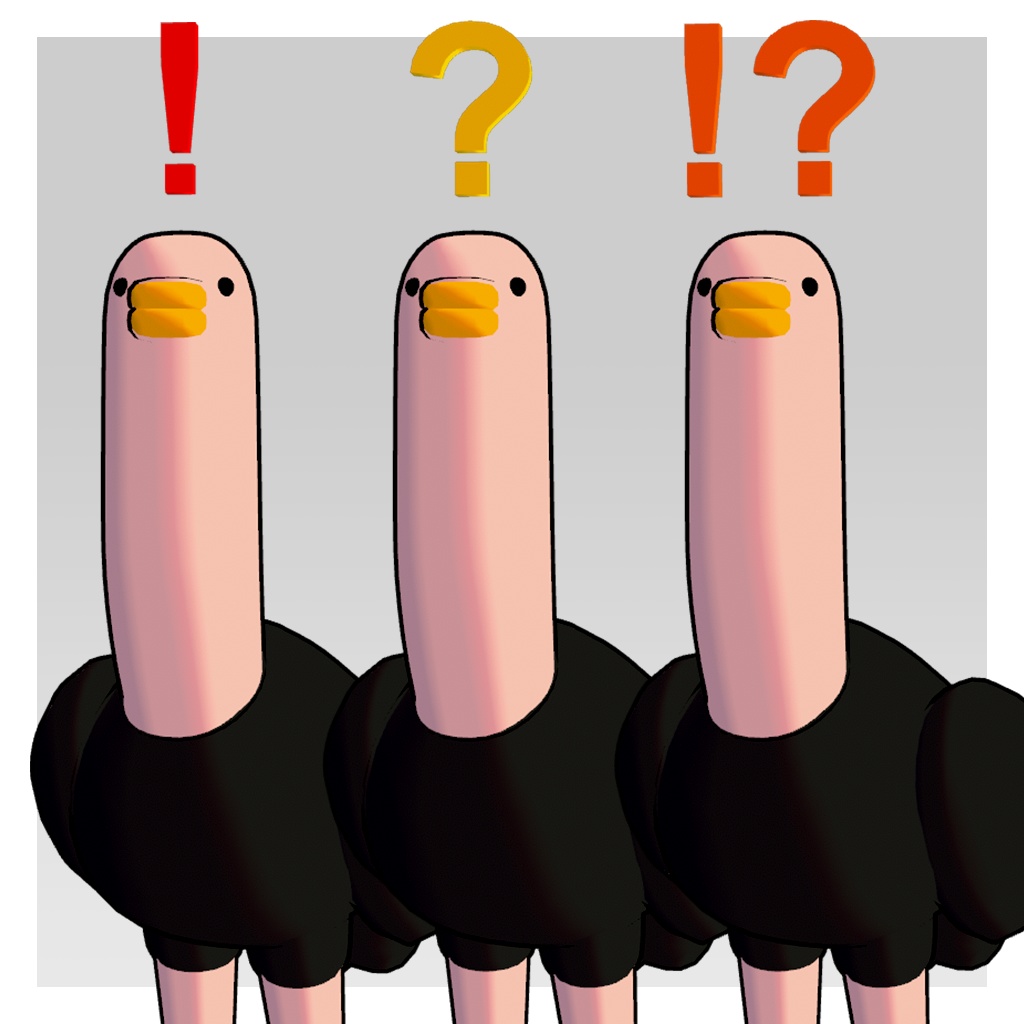 【オリジナル3Dモデル】ゆる~いダチョウ