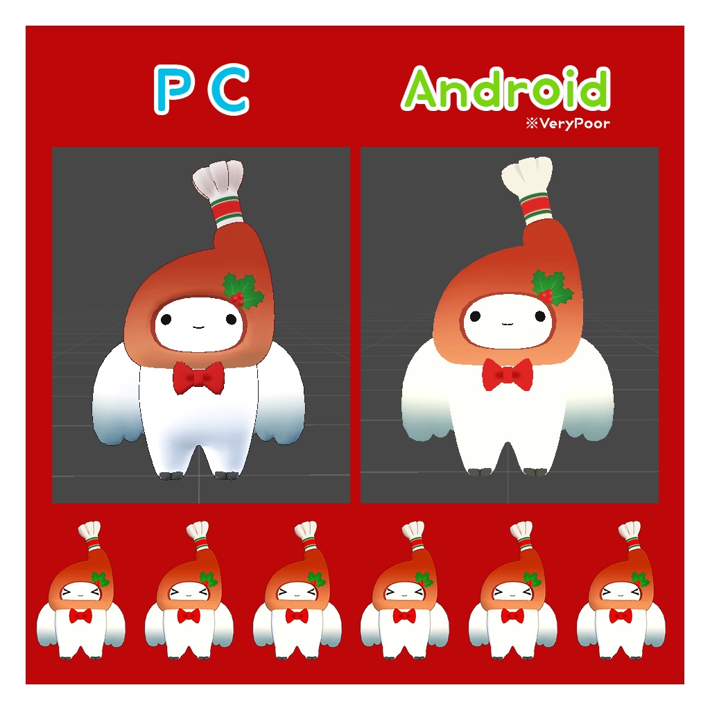 【無料】チキンモス【ゆるいモスマン専用衣装】