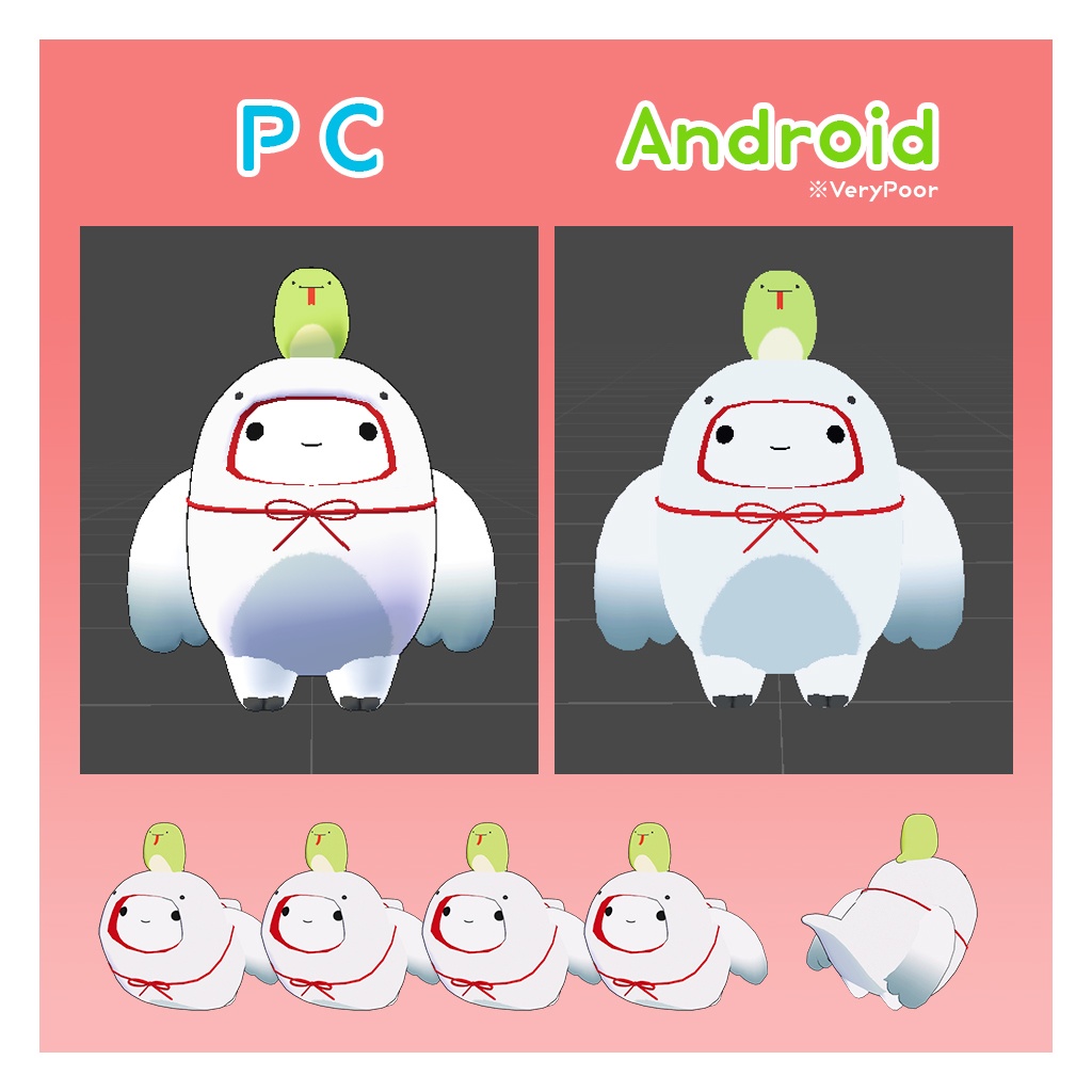 【無料】へびモス【ゆるいモスマン専用衣装】