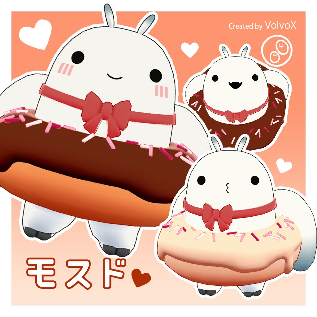 【無料】モスド【ゆるいモスマン専用衣装】