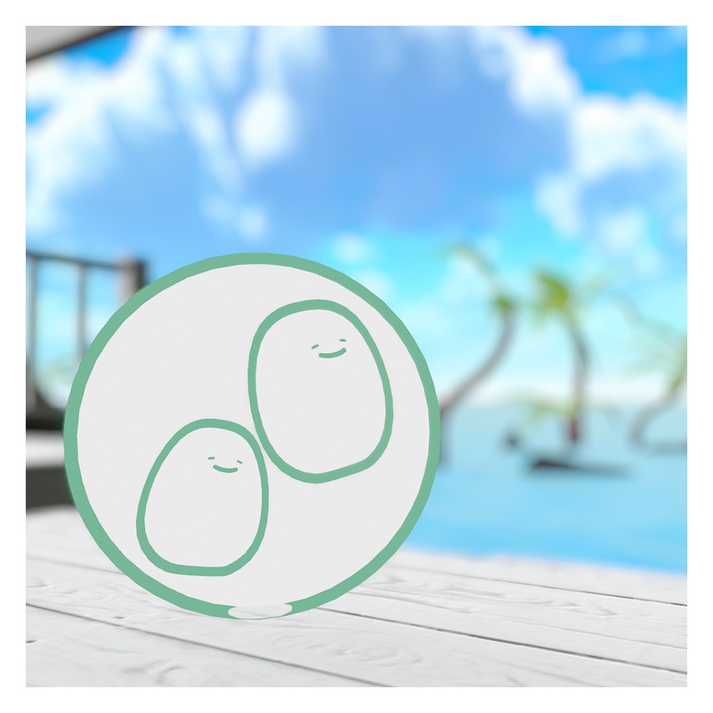 【ショップ開設1周年記念】 ゆるいボルボックス【無料】