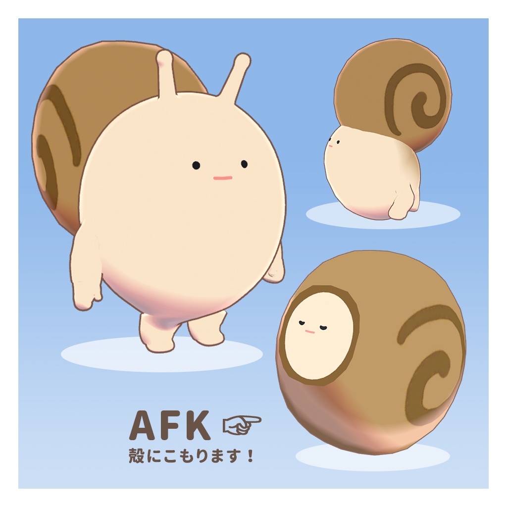 【オリジナル3Dモデル】 つむりびと