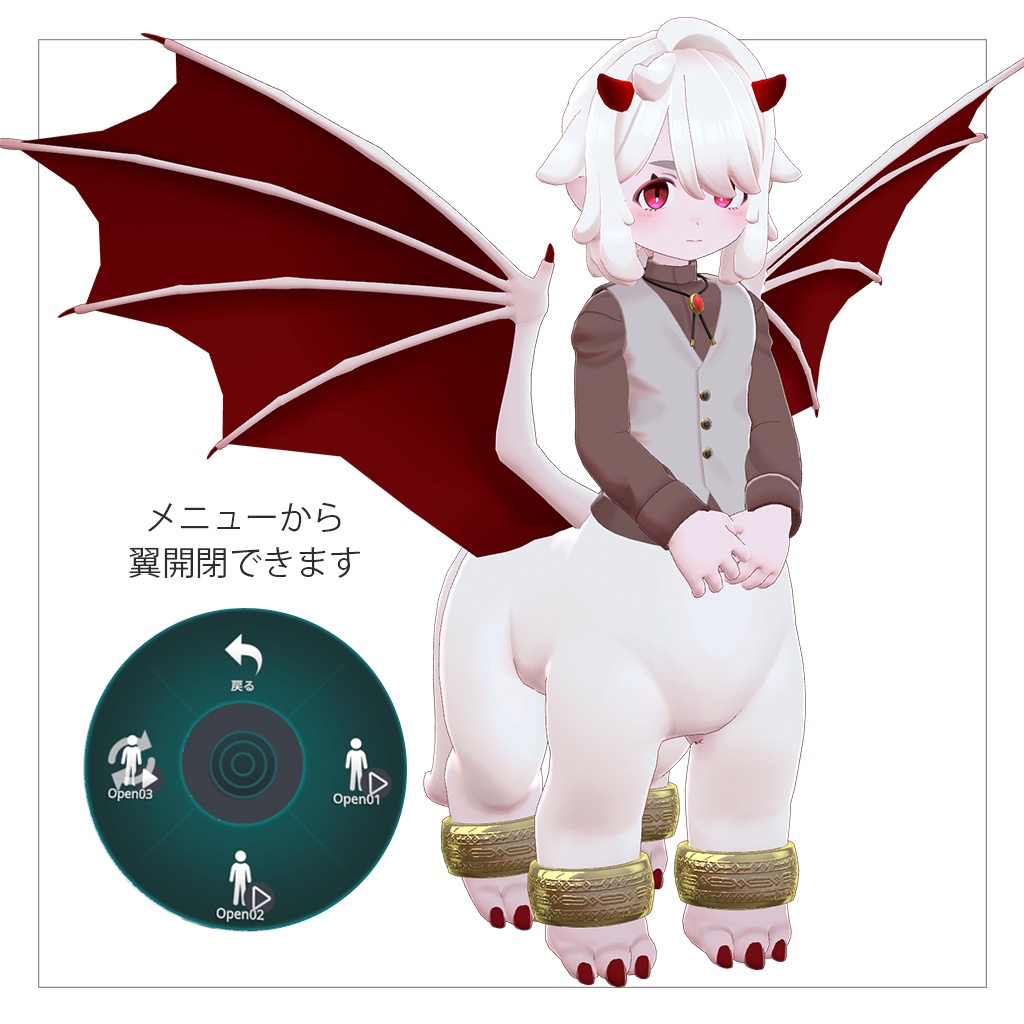 【オリジナル3Dモデル】 Lycoris 『リコリス』