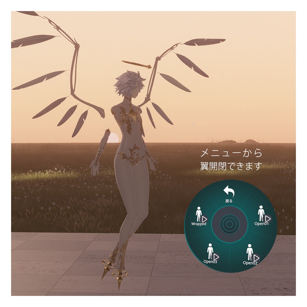 【オリジナル3Dモデル】 Fallen 『フォールン』