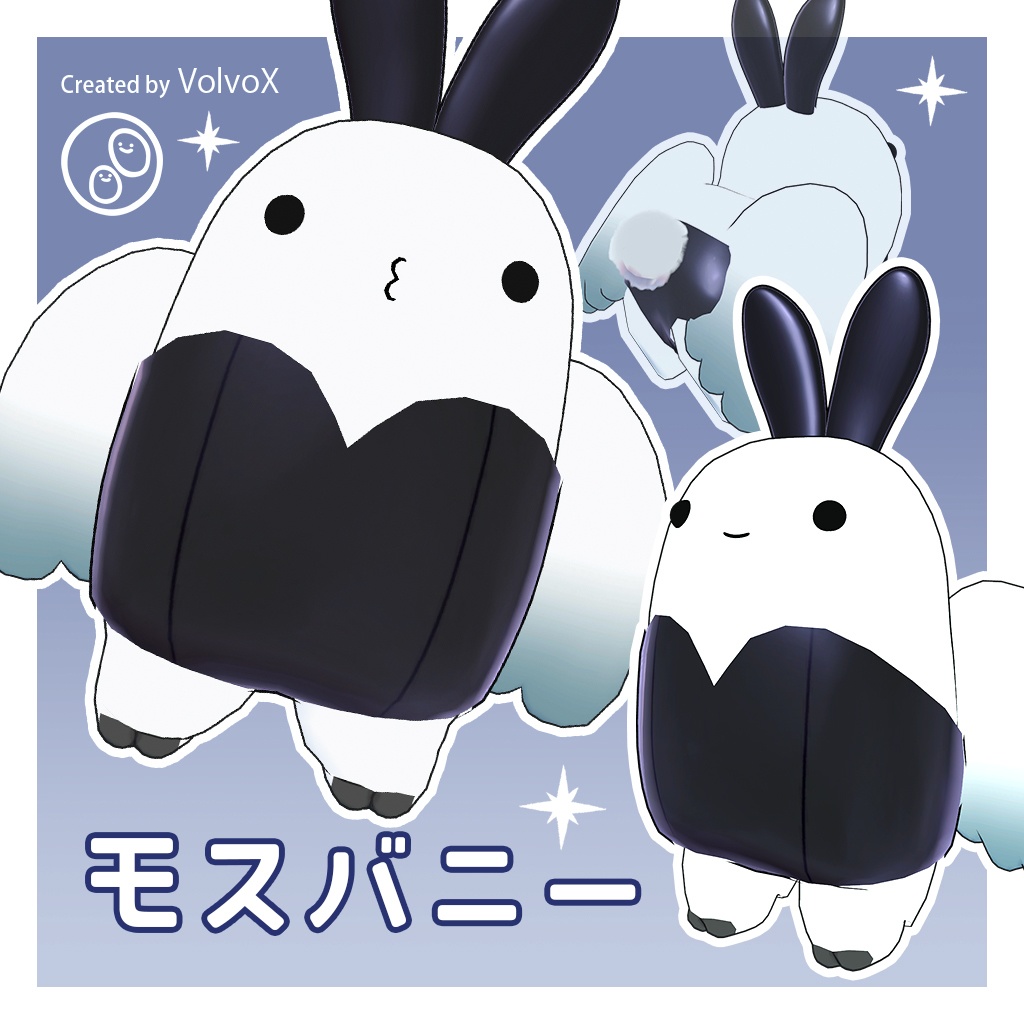 【無料】モスバニー【ゆるいモスマン専用衣装】