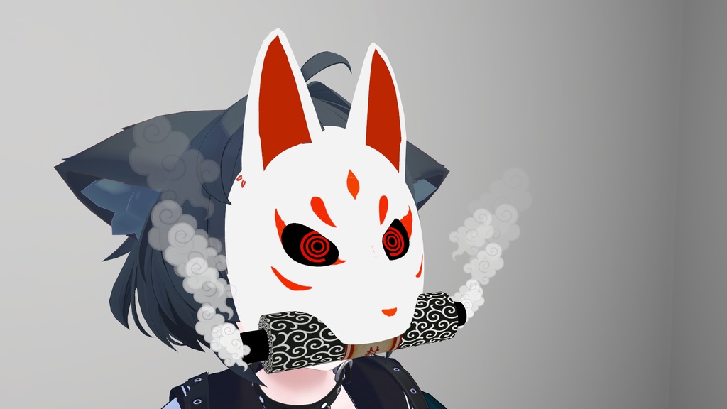 【VRChat想定】封煙狐面