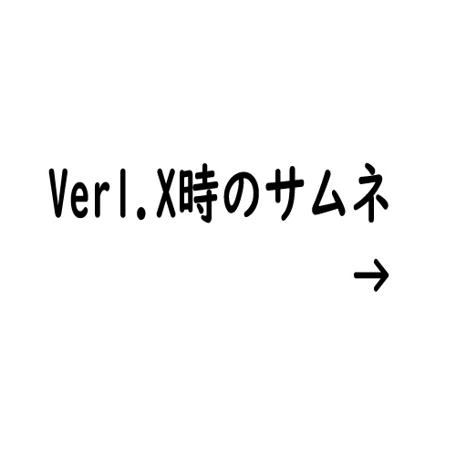 【5アバター対応】花宵ドレス / HanayoiDress