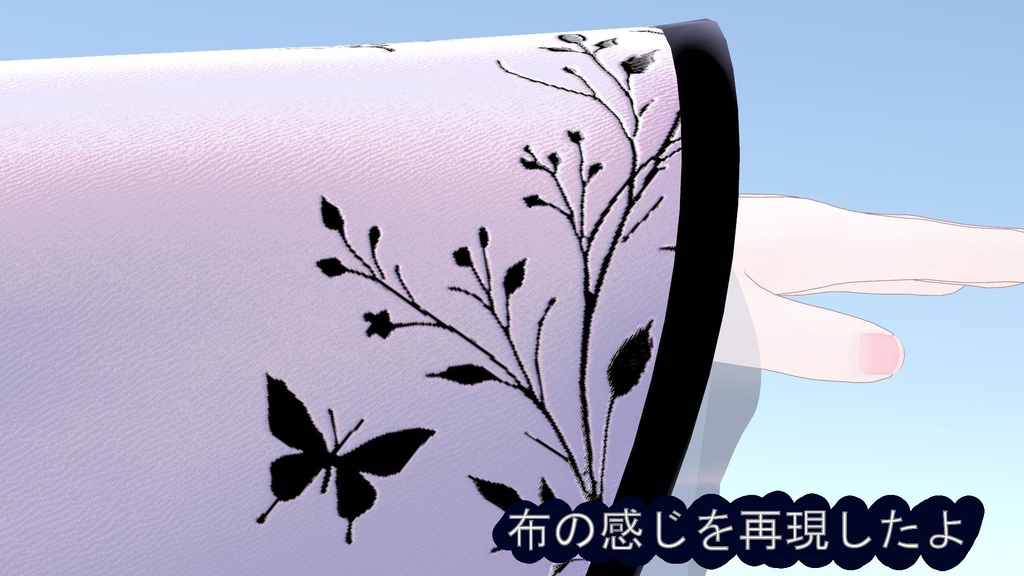 【4アバター対応】花宵ドレス / HanayoiDress