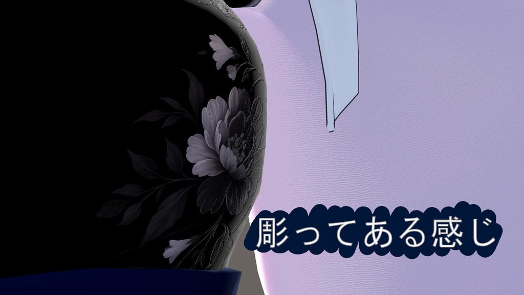 【4アバター対応】花宵ドレス / HanayoiDress