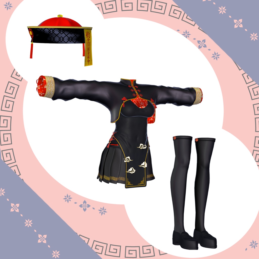 【4アバター対応】キョンシー衣装「夜行祈装」