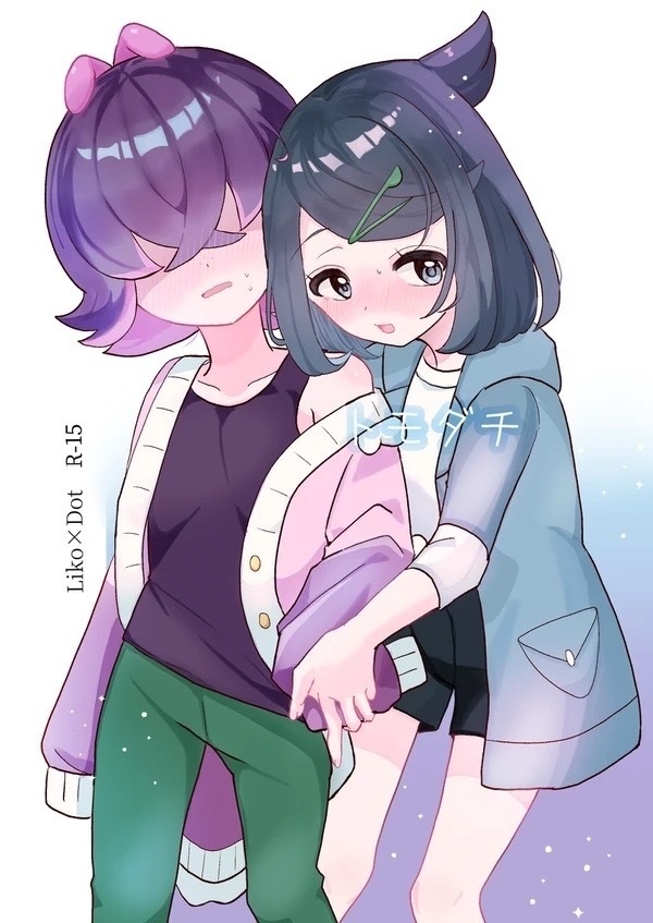 トモダチ