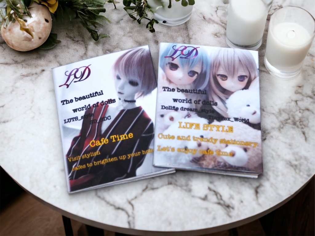 展示中。豊かな日常を 『LD』(ドールサイズ雑誌)