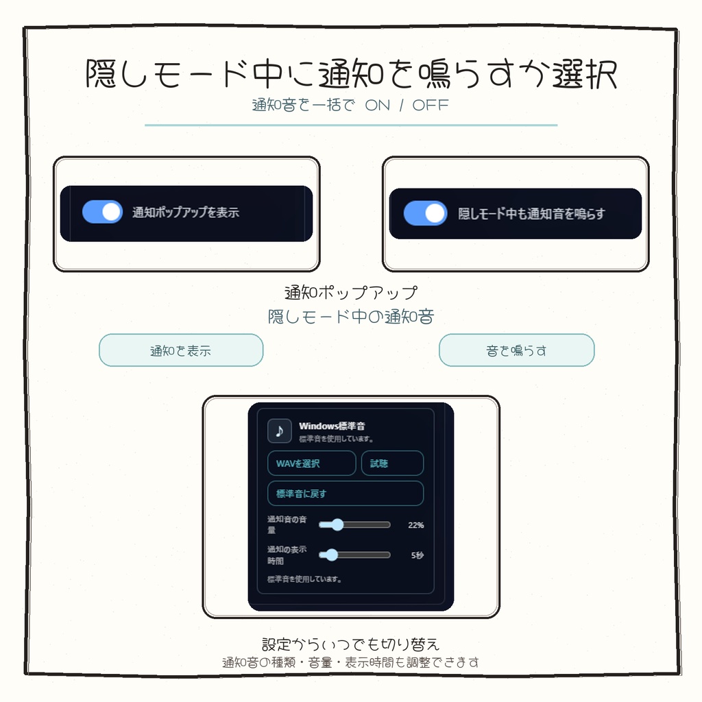 HETIMADESK リリース記念セール中🎉