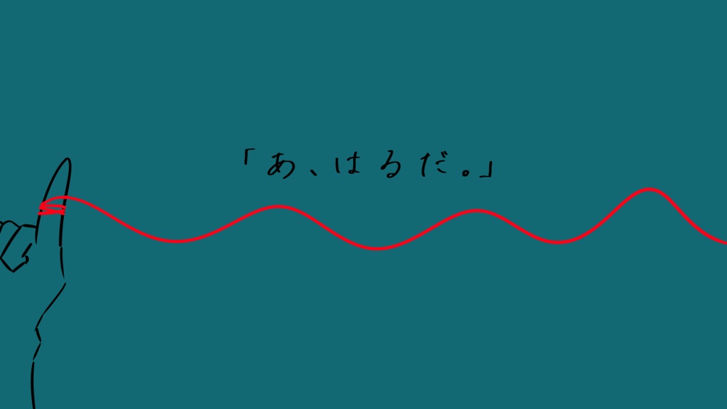 COC 春かいせい SPLL:E196214 シナリオ本文無料公開!📢✨
