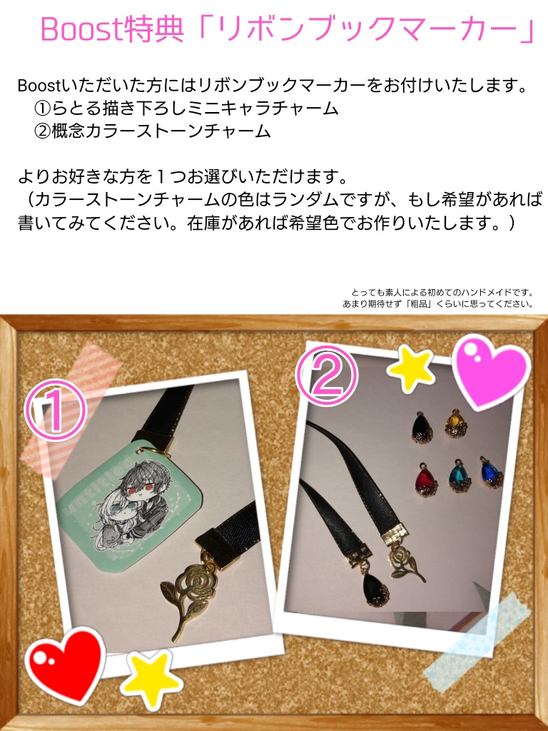 untitled(初版限定ノベルティブック付き)