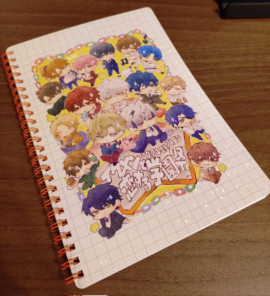 イケフェス★オリジナルリングノート