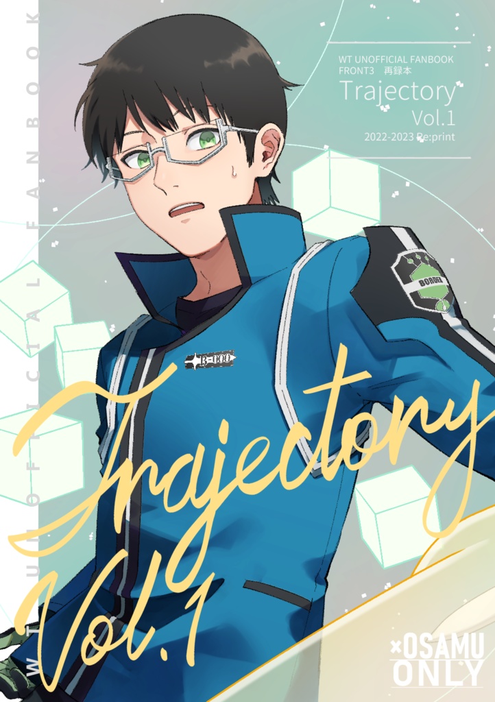 Trajectory Vol.1