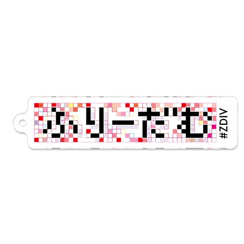 RED(70×70)