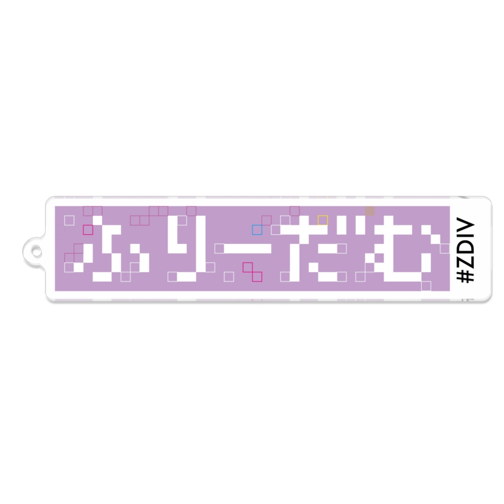 PURPLE(100×100)