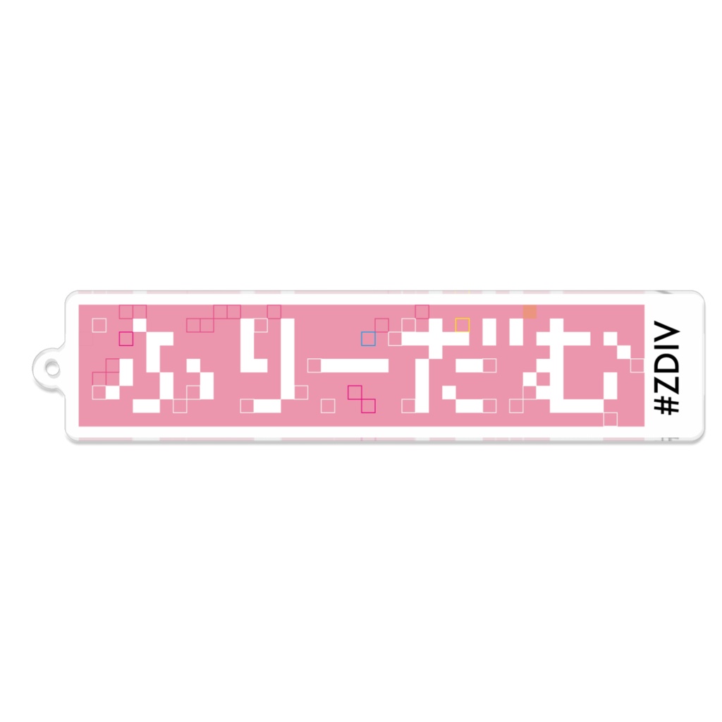 PINK(100×100)