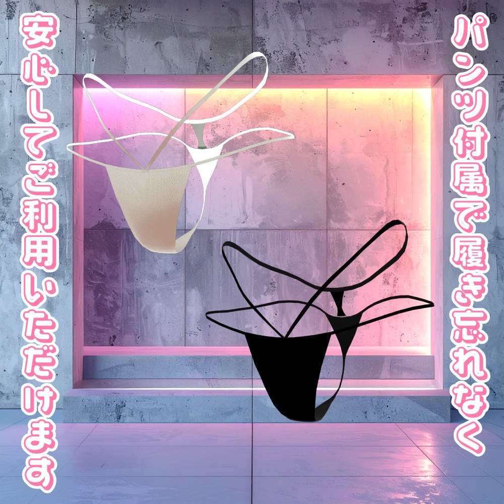 【新規OpenSale中】CandyKyon【おまけぎみっく付き】