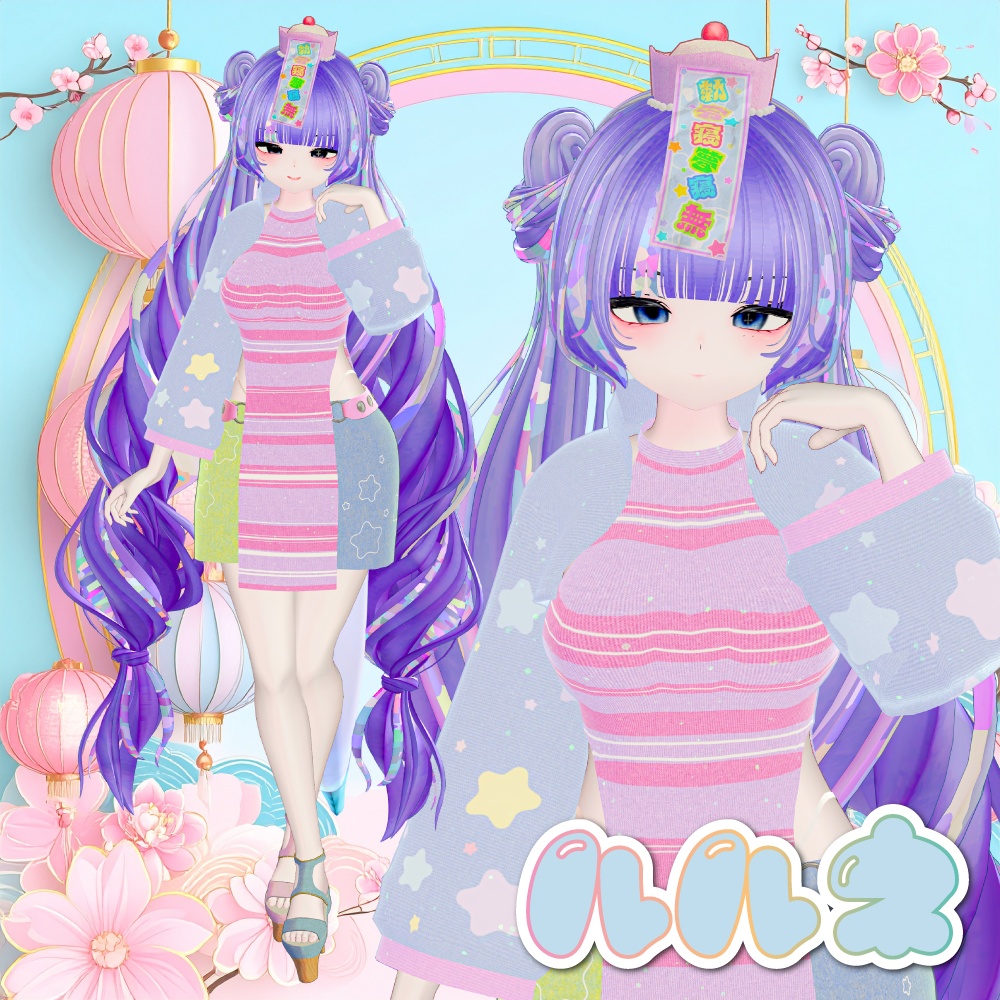 【新規OpenSale中】CandyKyon【おまけぎみっく付き】