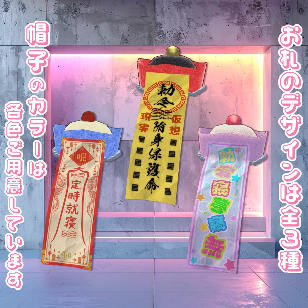 【新規OpenSale中】CandyKyon【おまけぎみっく付き】