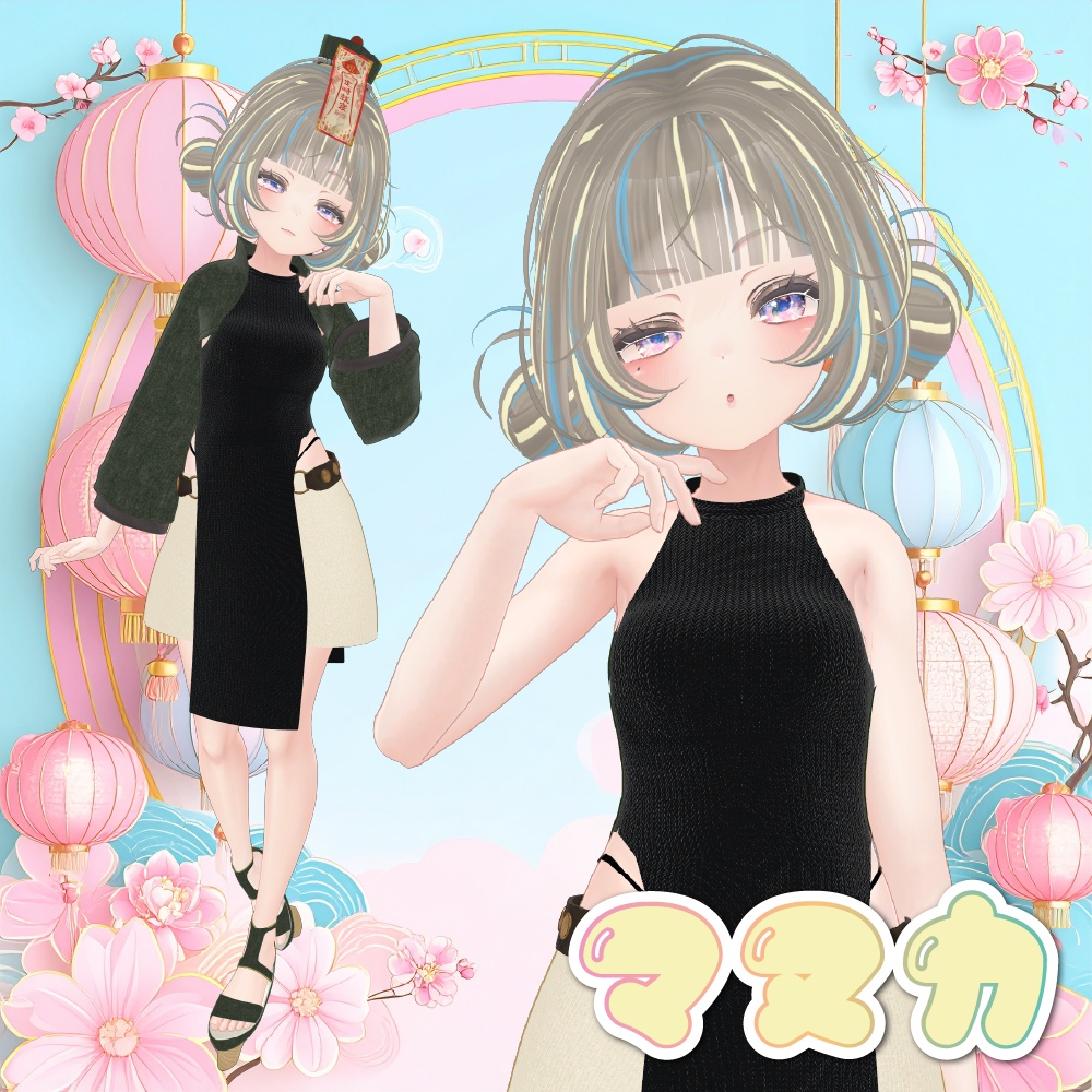 【新規OpenSale中】CandyKyon【おまけぎみっく付き】