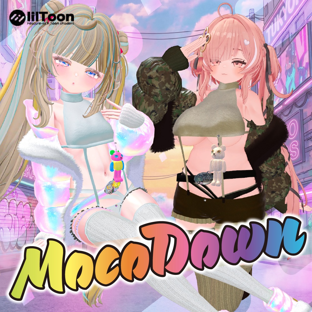 💖MOCODOWN【複数アバター対応】💖