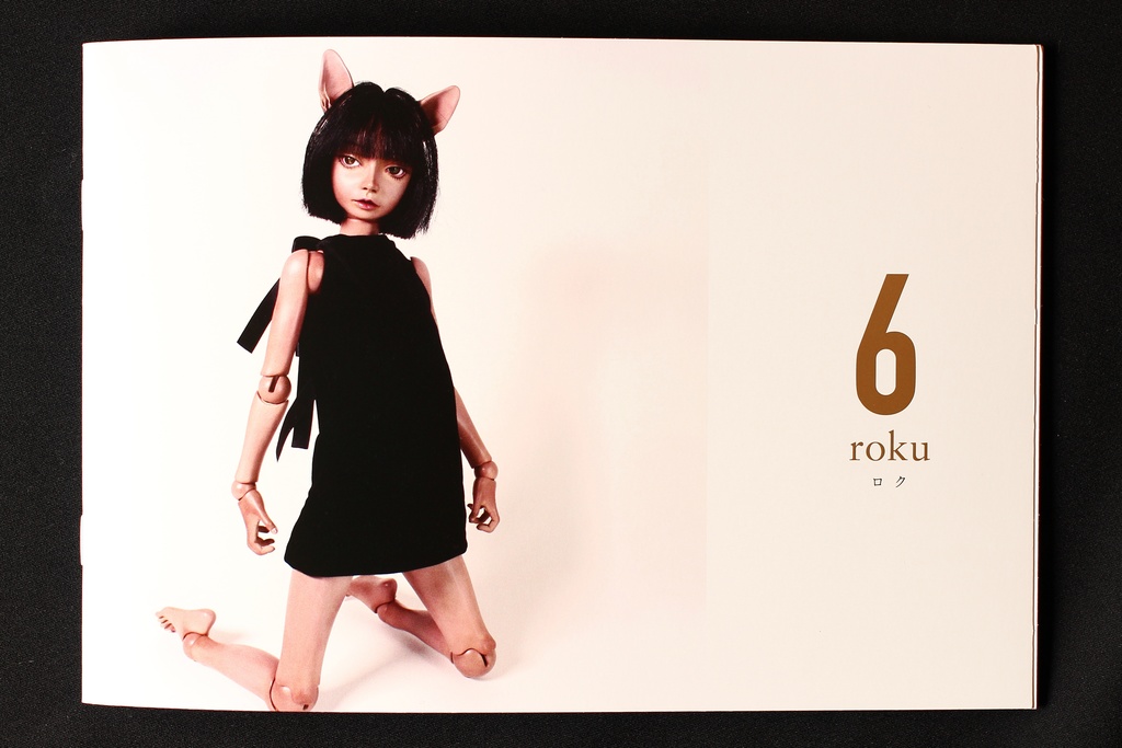 メイキング&フォト【6】